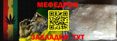 MDMA Premium VHQ Севастополь