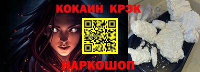 ALPHA-PVP Свободный