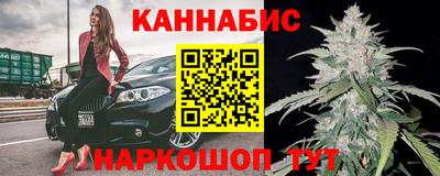 ПСИЛОЦИБИНОВЫЕ ГРИБЫ Северобайкальск