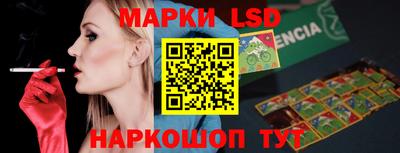 ПСИЛОЦИБИНОВЫЕ ГРИБЫ Северобайкальск