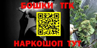ALPHA-PVP Свободный