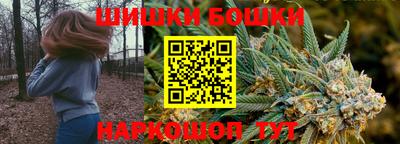 прущий лед Славянск-на-Кубани