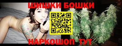 ПСИЛОЦИБИНОВЫЕ ГРИБЫ Северобайкальск