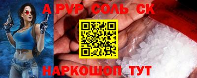 MDMA Premium VHQ Севастополь
