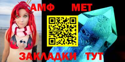 MDMA Premium VHQ Севастополь
