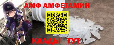 MDMA Premium VHQ Севастополь