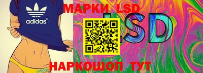 мяу мяу кристалл Славгород