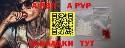 ПСИЛОЦИБИНОВЫЕ ГРИБЫ Северобайкальск